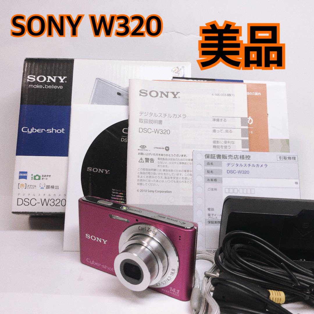 【美品】SONY ソニー Cyber-shot DSC W320 ピンク