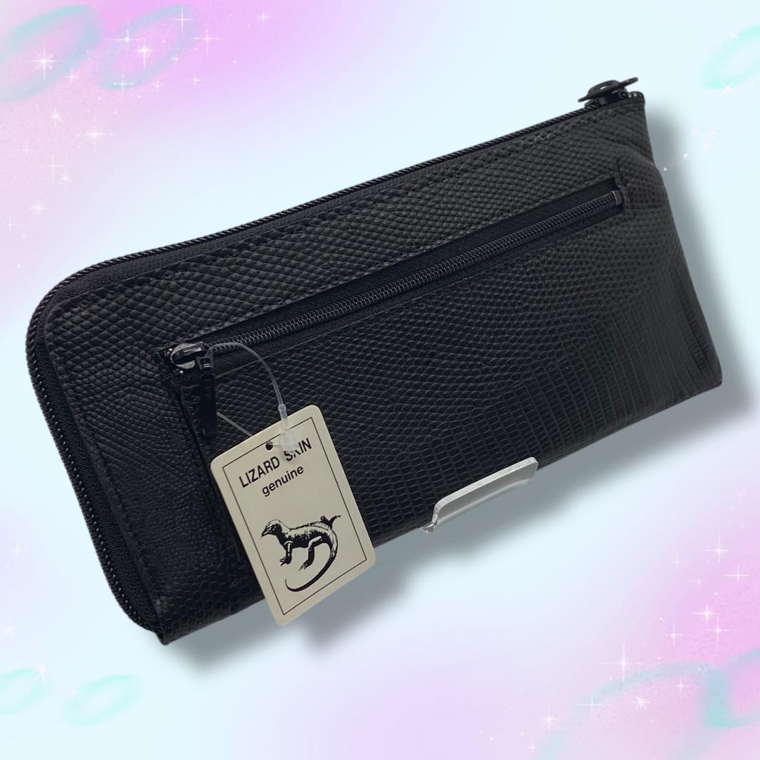 《美品》 L字ファスナー長財布 リザード革 ブラック