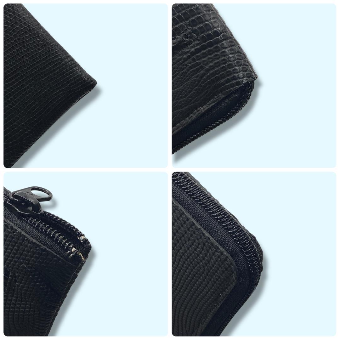 《美品》 L字ファスナー長財布 リザード革 ブラック