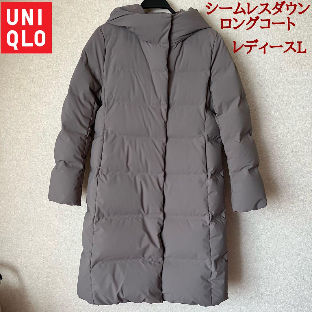 ユニクロ　UNIQLO シームレスダウンコート　レディースL