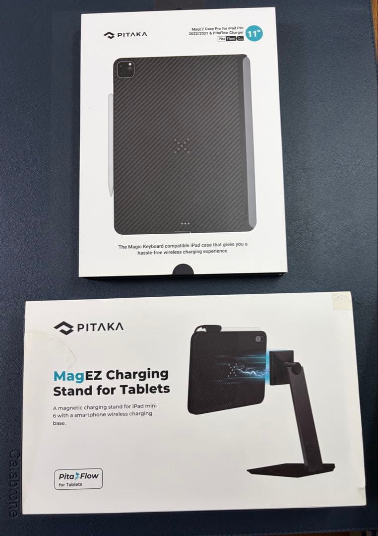 PITAKA MagEZ Charging Stand ケースセット