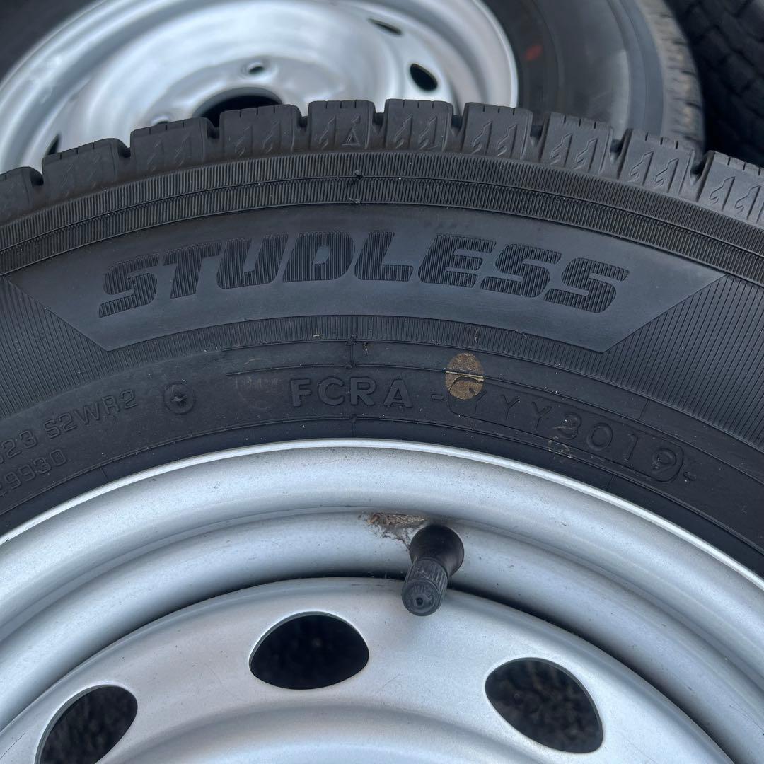 み変更 ですYokohama