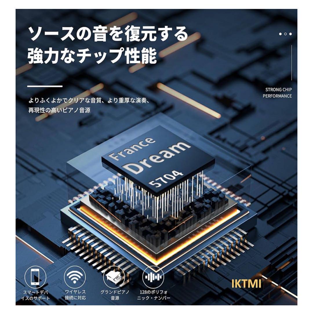 ❗️KKです❗️電子ピアノ　黒　88鍵盤88鍵　アップライト　MIDI対応 陽葵 電子ピアノ 黒 88鍵盤 木製 ペダル付 MIDI対応 初心者 子供