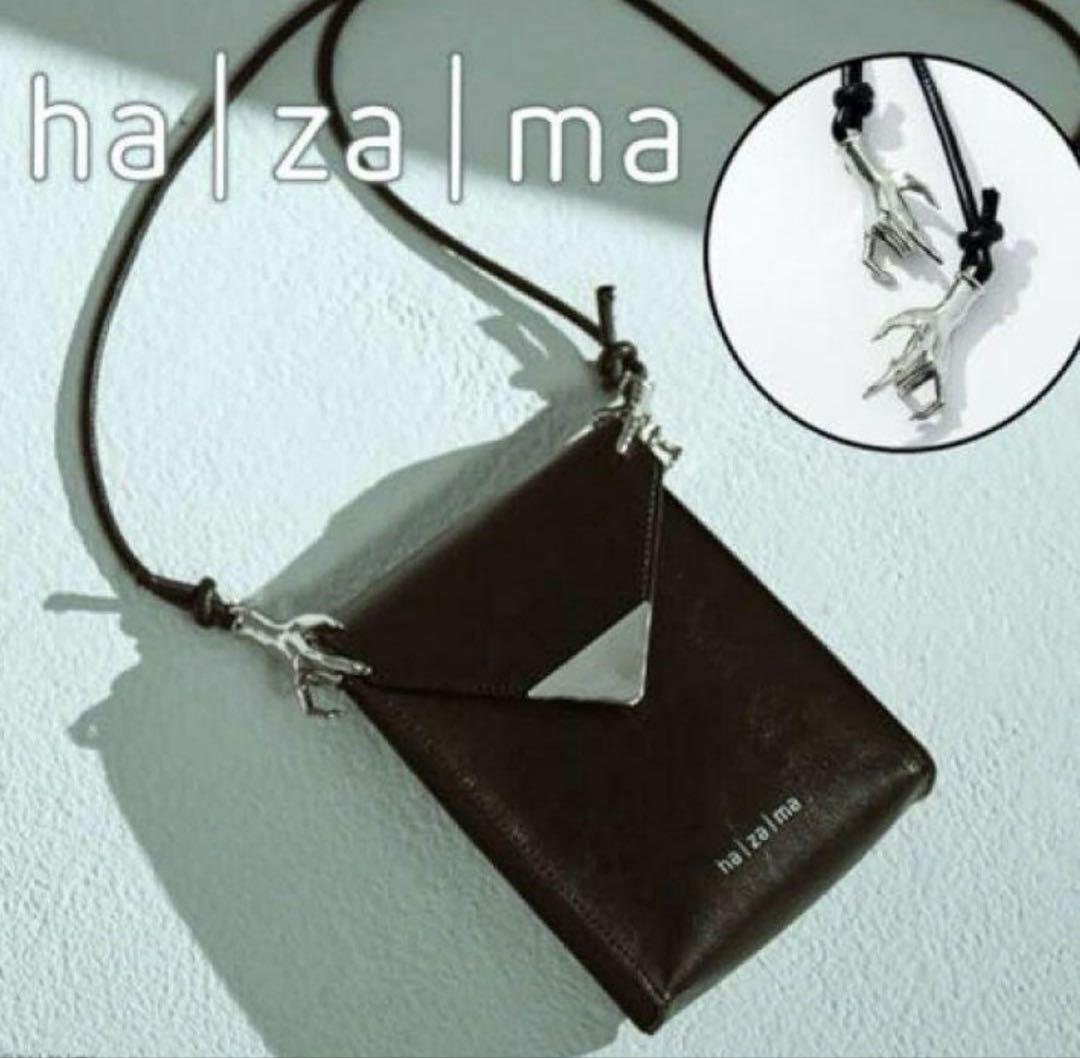 hazama 惹きずり込まれる運命のキーホルダー 2ndライン は | ざ | ま。 202404新作 惹きずり込まれる運命の