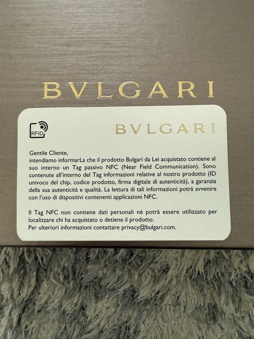 BVLGARI ブルガリ
