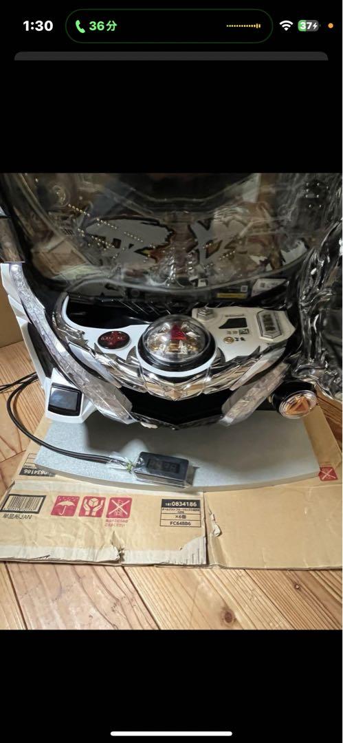 『引取り限定』パチンコ実機　P牙狼冴島鋼牙XX