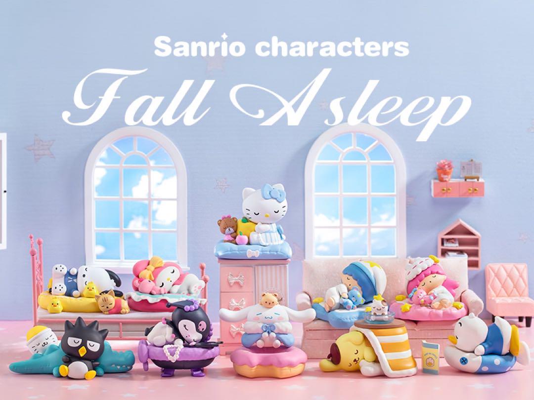 サンリオキャラクターズ Fall Asleep アソート
