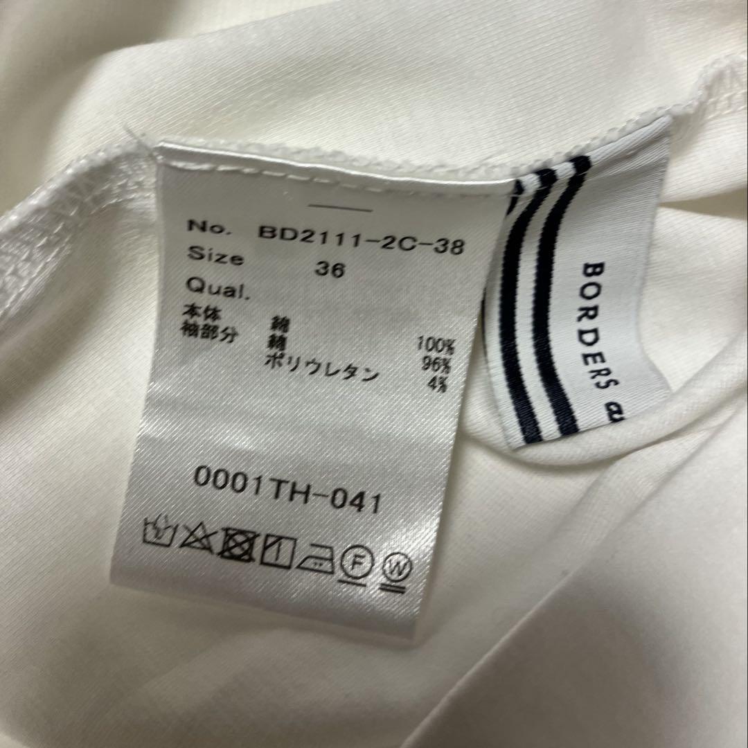 ボーダーズアットバルコニー パフスリーブ ホワイトTシャツ