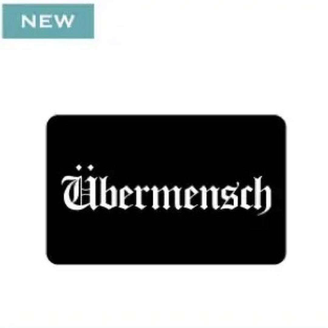 G-DRAGON ジョン Übermensch ラグマット RUG 新品 東京 G-DRAGON Ubermensch RUG ラグ マット - メルカリ