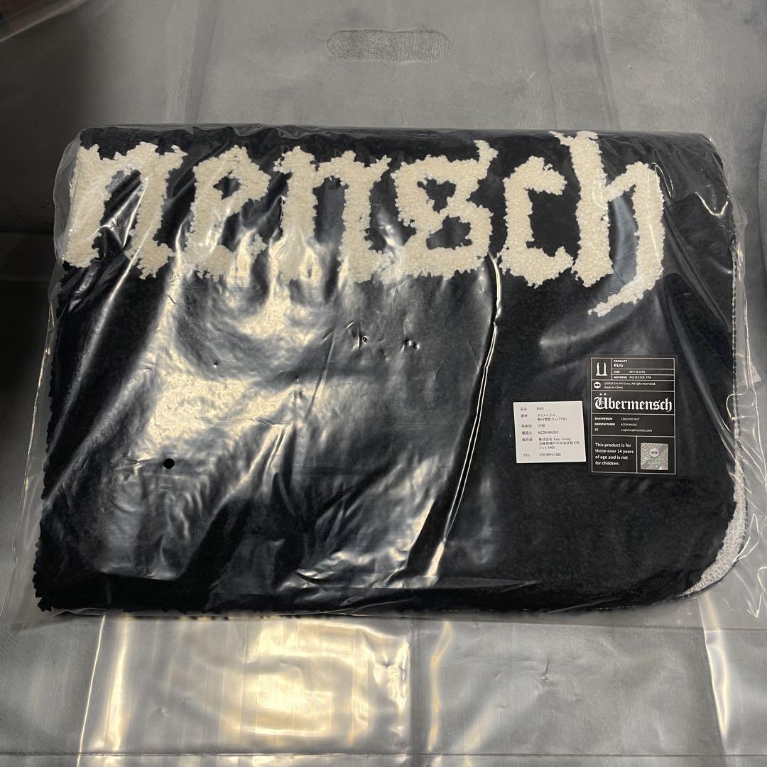 G-DRAGON♡ Übermensch ラグ G-DRAGON Ubermensch RUG ラグ マット - メルカリ