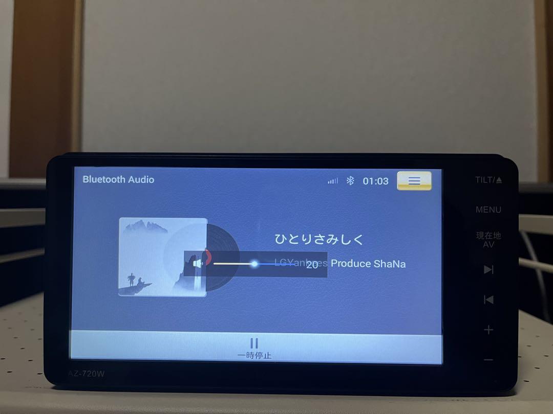 AZ-720W