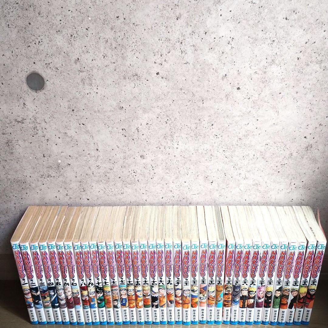 NARUTO ナルト 全巻 初版 1〜72 岸本斉史 1巻 初版 全巻初版】NARUTO ナルト 全巻 1〜72巻 岸本斉史 ジャンプ