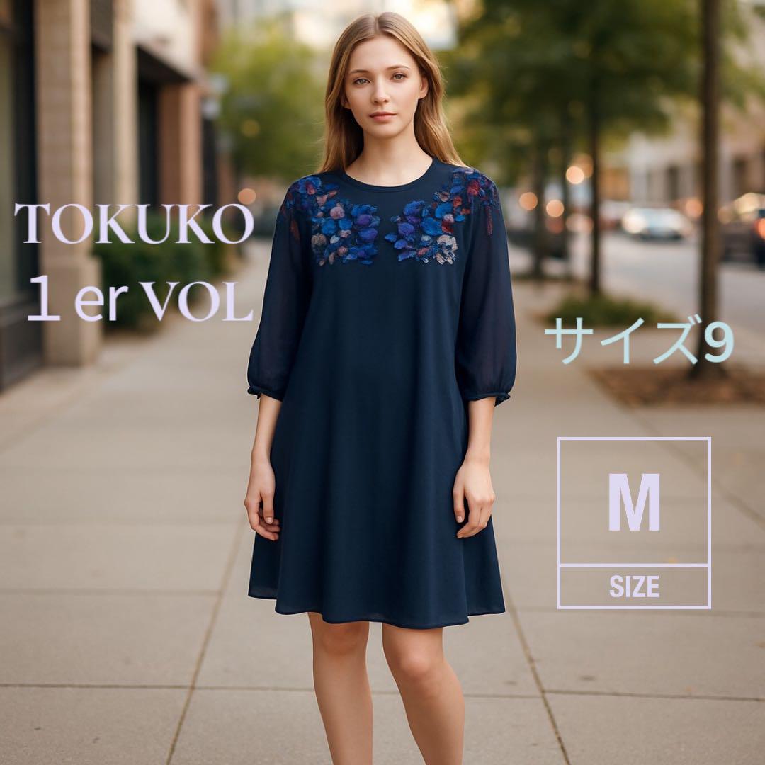 【美品】TOKUKO 花刺繍シフォン　チュニック9号紺　5部袖　レディース