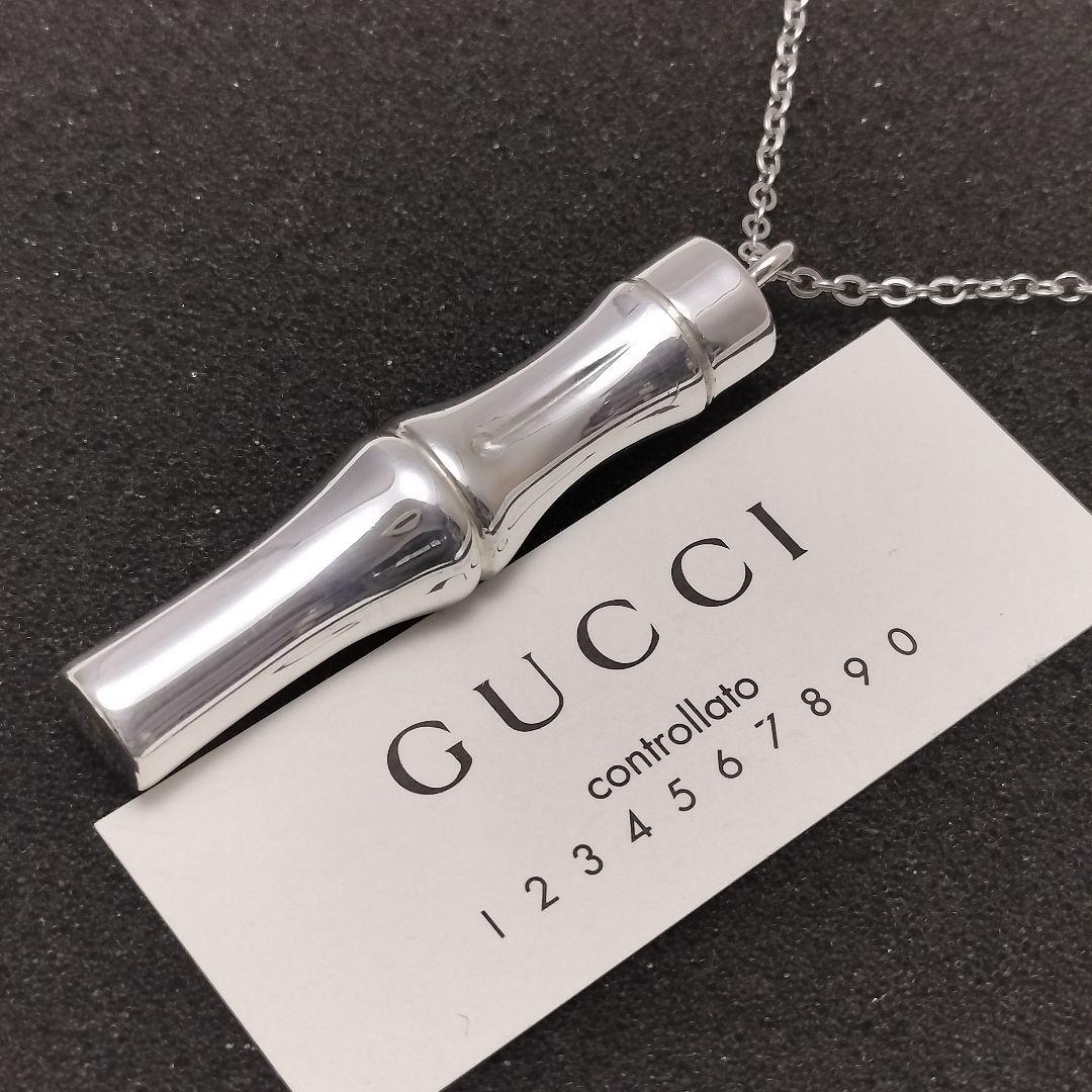 GUCCI グッチ ネックレス トップ バンブー 竹 925 バー
