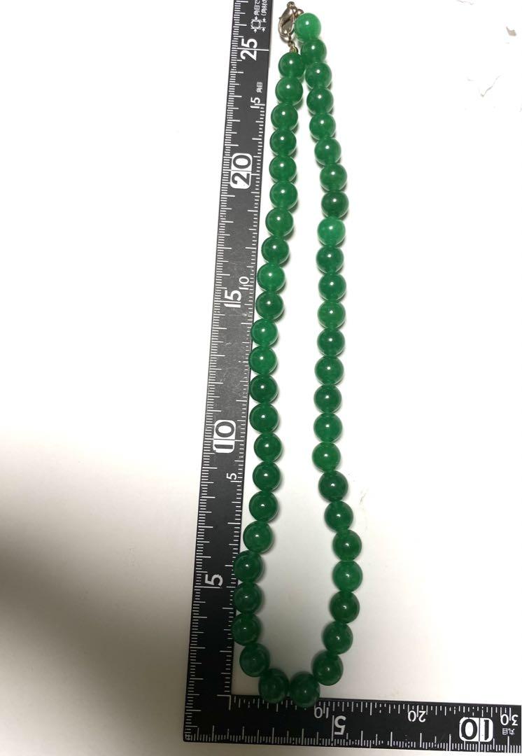 天然石翡翠 玉 ネックレス ブレスレット 2點