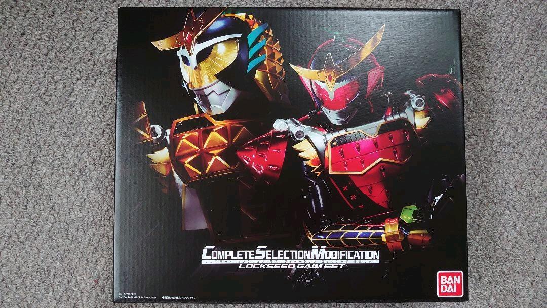 仮面ライダー鎧武 CSMロックシード 鎧武セット