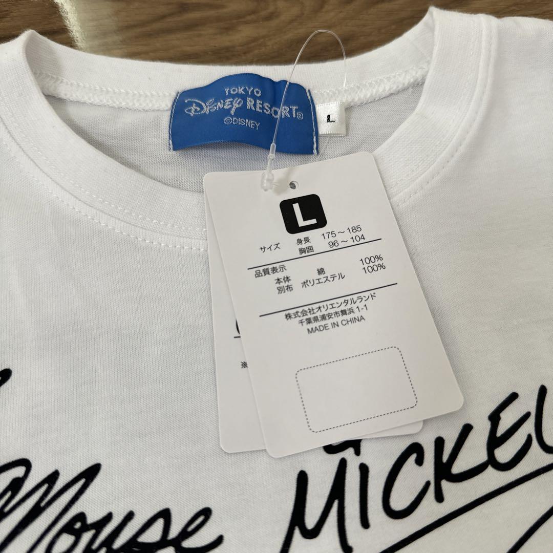 ☆Disneyland Hotel限定☆ディズニーランドサイン Tシャツ ミッキー＆フレンズのサイン！東京ディズニーリゾート Tシャツ新