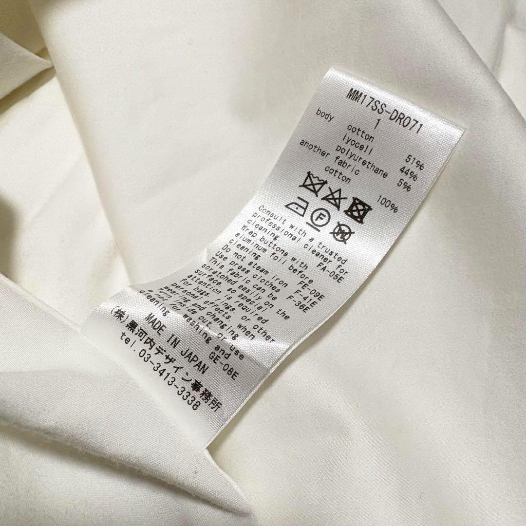 ✨未使用に近い✨マメクロゴウチ 半袖ワンピース 金ボタン 花柄