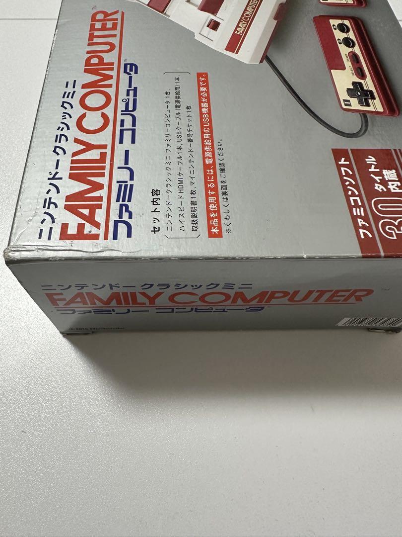 任天堂 ファミリーコンピュータークラシックミニ CLV-101 M2584