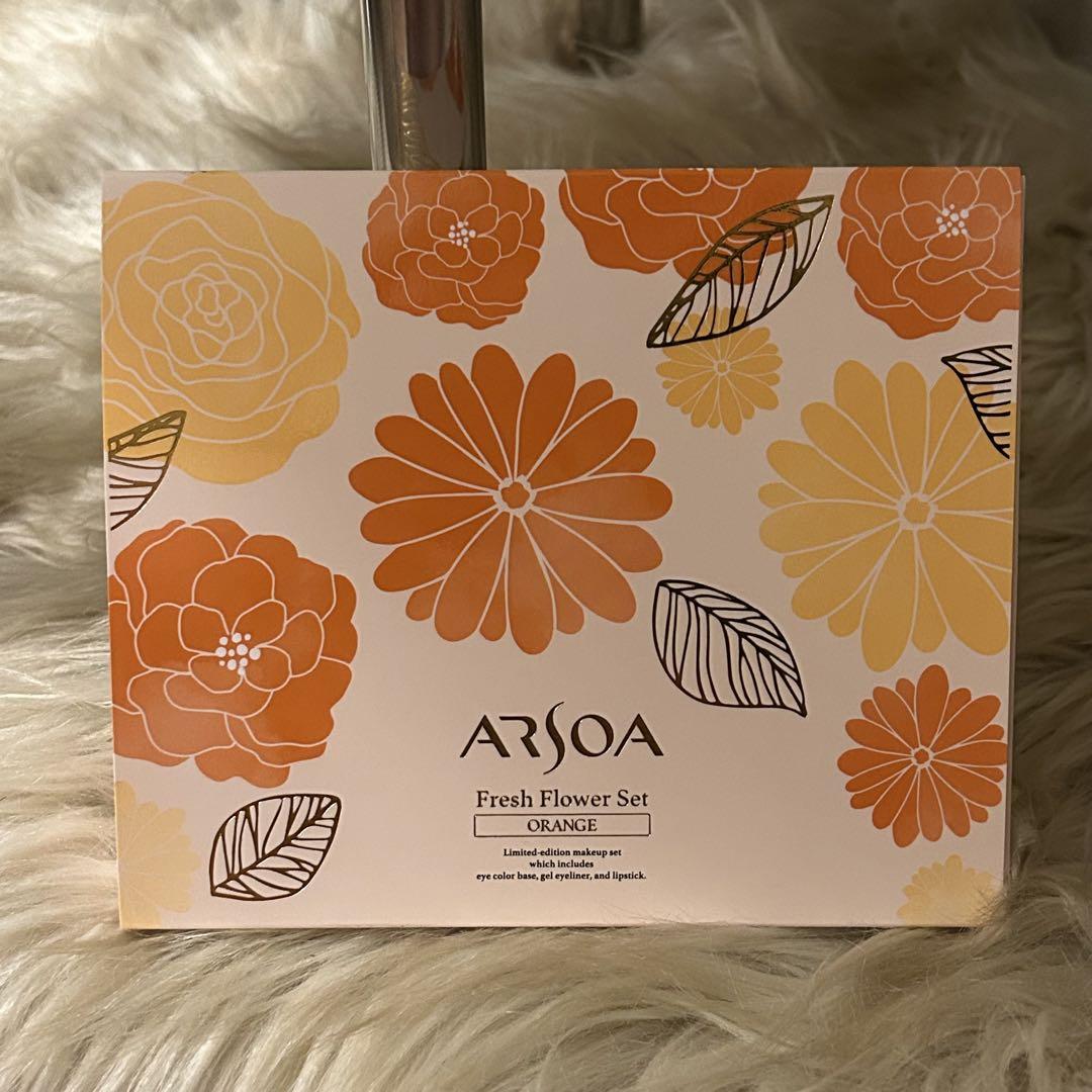 ARSOA Fresh Flower Set オレンジ