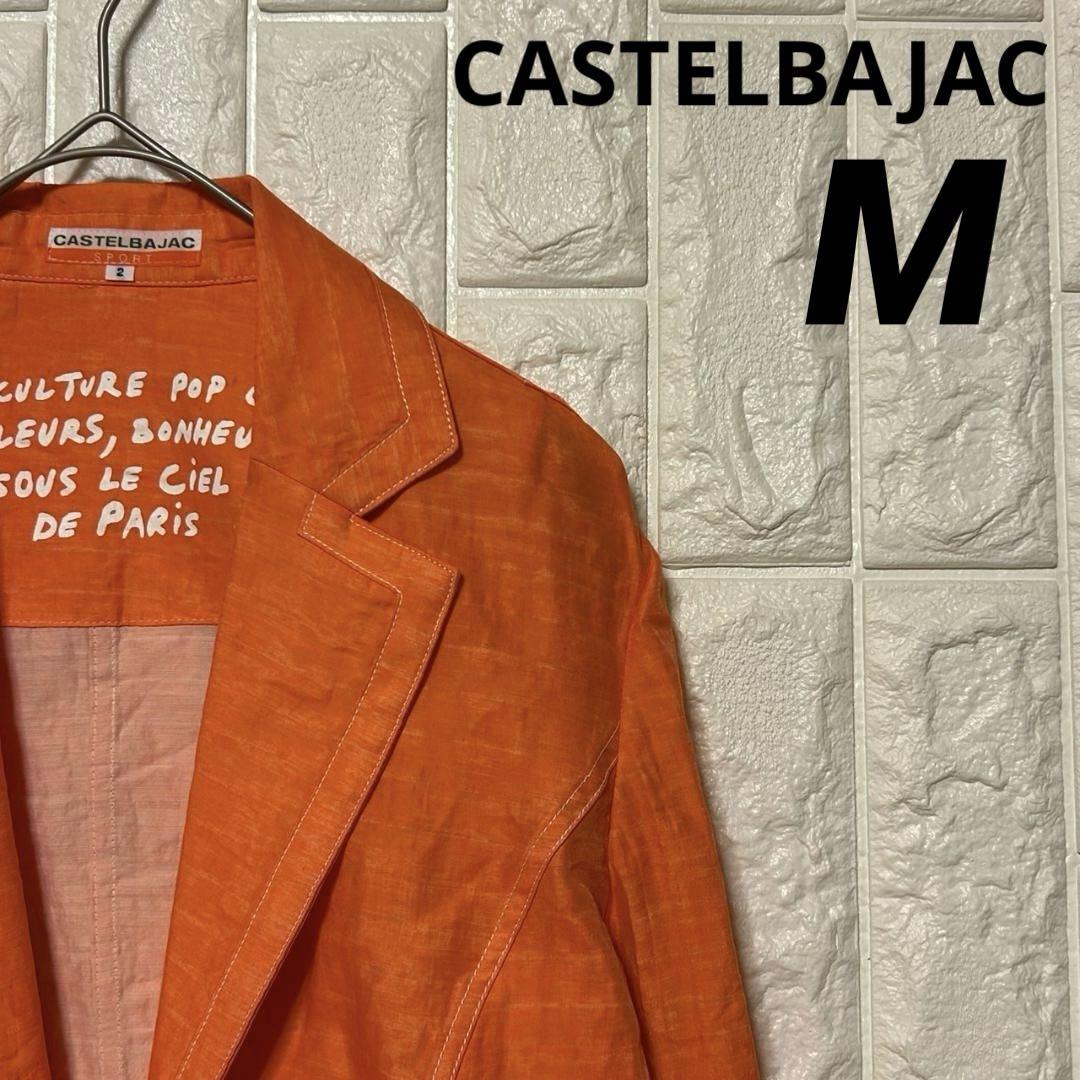 新品タグ付き✨CASTELBAJAC ジャケット 2 オレンジ M 長袖 透け感