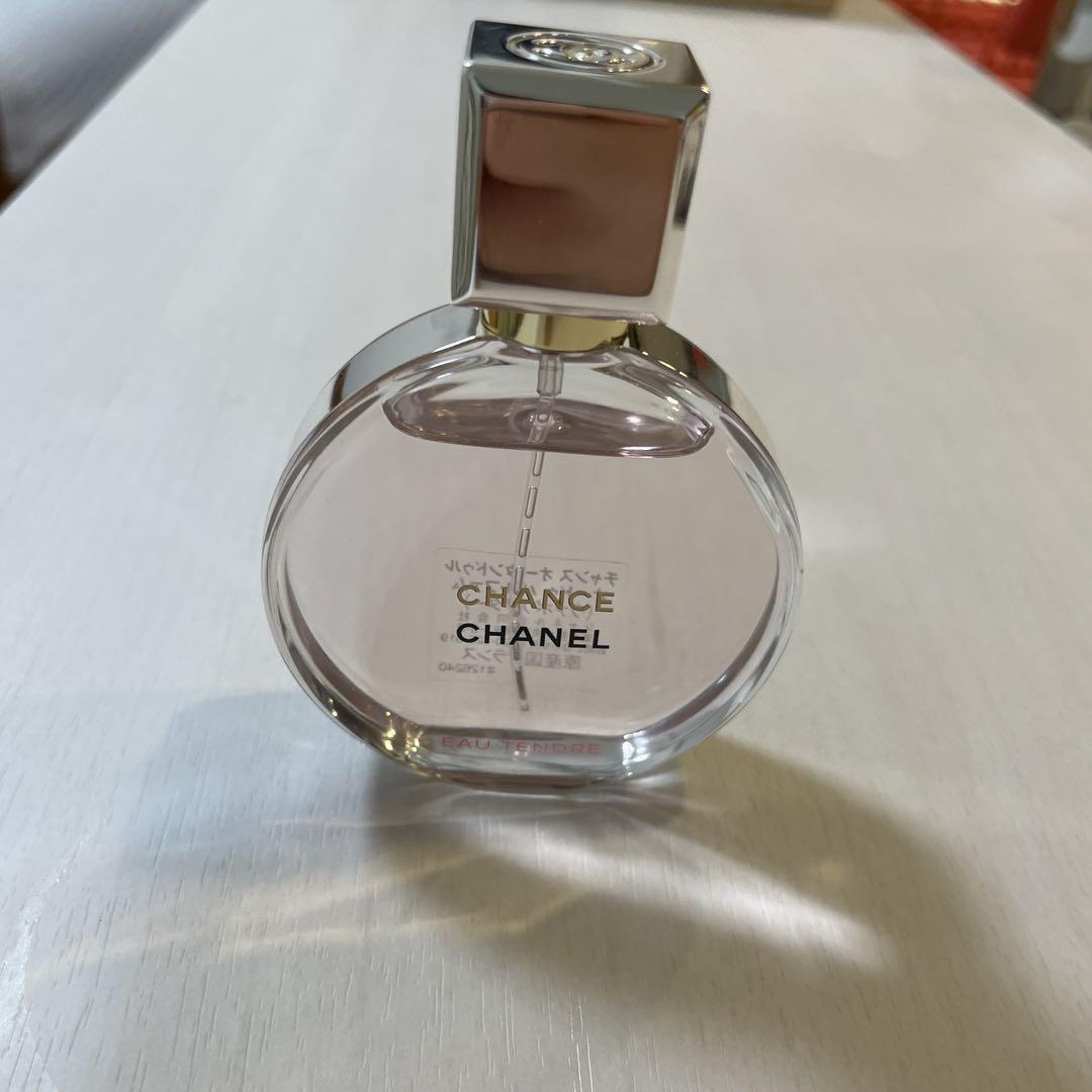 シャネル チャンス オー タンドゥル オードゥ パルファム35ml