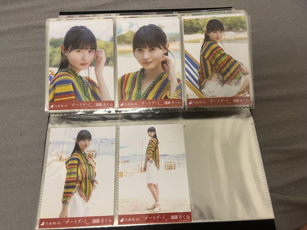 リクエスト