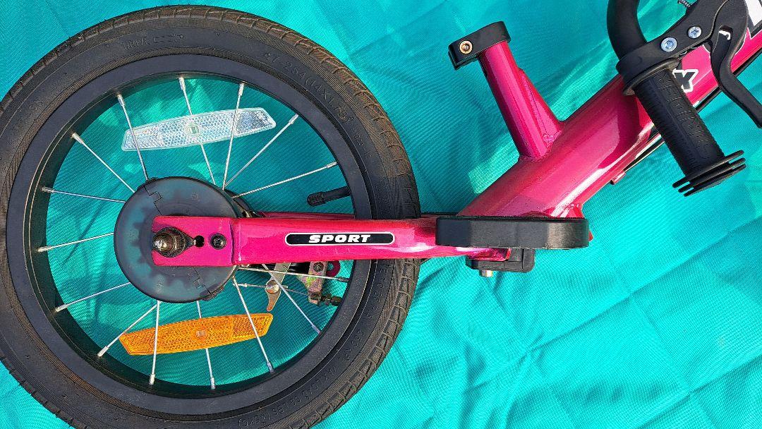 ストライダースポーツ　１４インチ　ピンク　正規品　即日発送可