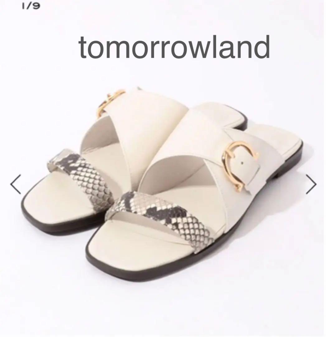 40%割引ブラウン系,23.5cmは自分にプチご褒美を 【美品】tomorrowland サンダル サンダル レディースブラウン系23.5cm-WWW.CYBERSOFTWARES.COM.BR 40%割引ブラウン系,23.5cmは自分にプチご褒美を 【美品】tomorrowland サンダル サンダル レディースブラウン系23.5cm-WWW.CYBERSOFTWARES.COM.BR