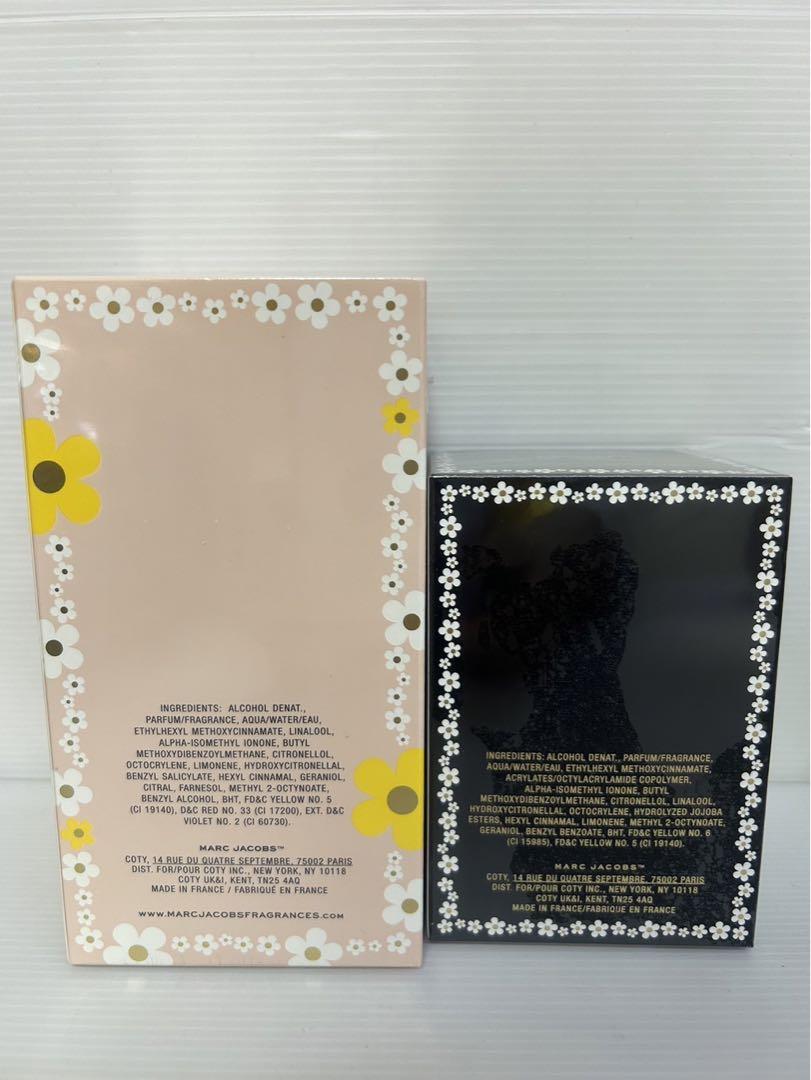 マークジェイコブス デイジー 75ml 50ml 2点セット ⑦ A6703-7 マークジェイコブス デイジー 75ml 50ml 2点セット ⑧ A6703-8