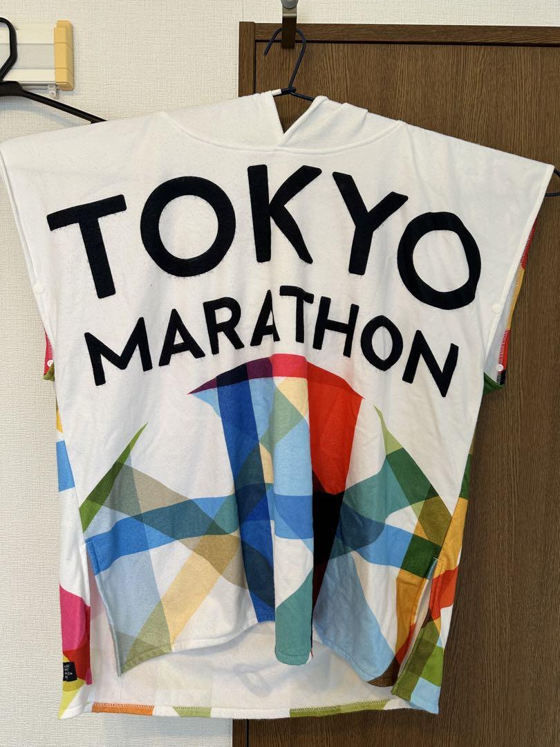 東京マラソン2022 フード付きポンチョ