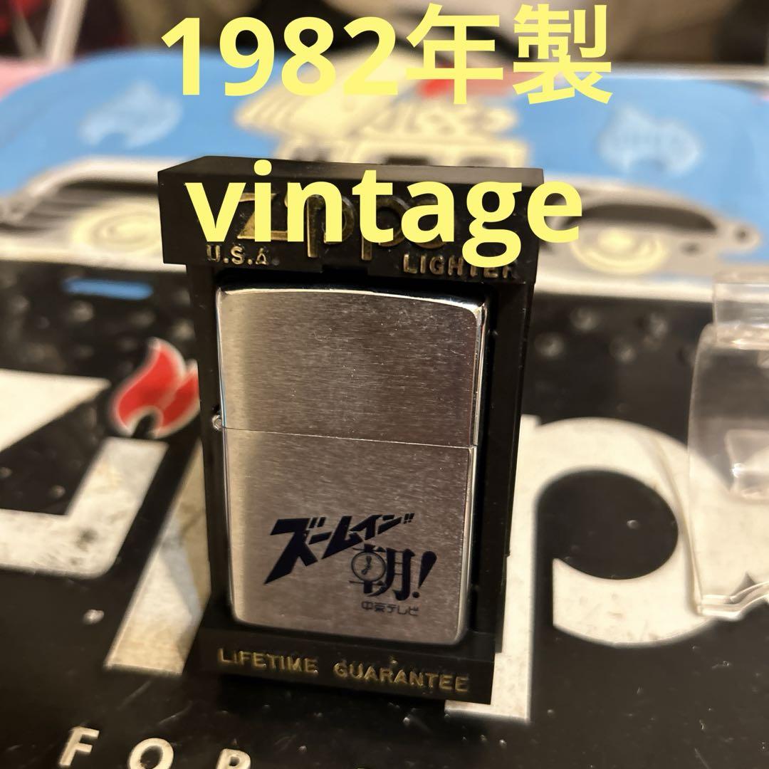 ⛰️kouyazan⛰️様 リクエスト 4点 まとめ商品