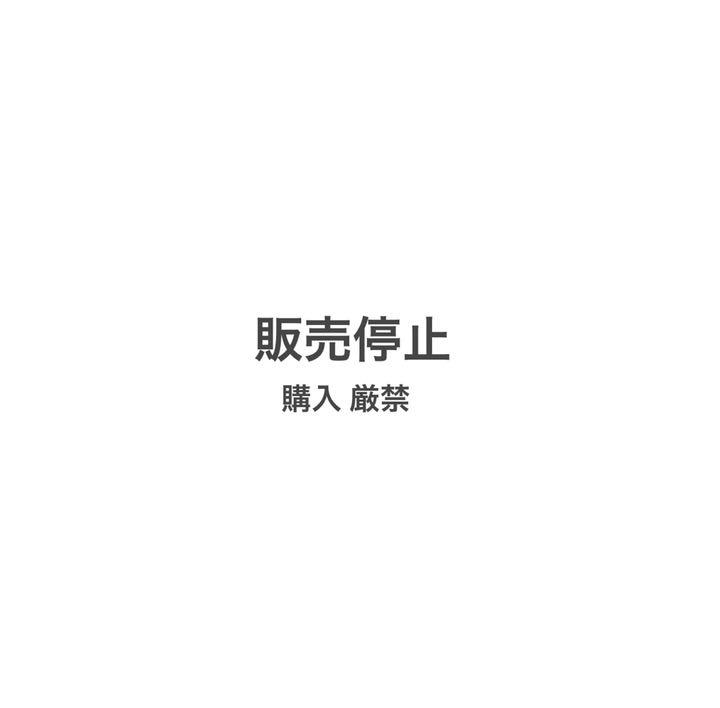 ミシン脚 足踏み式 アンティーク