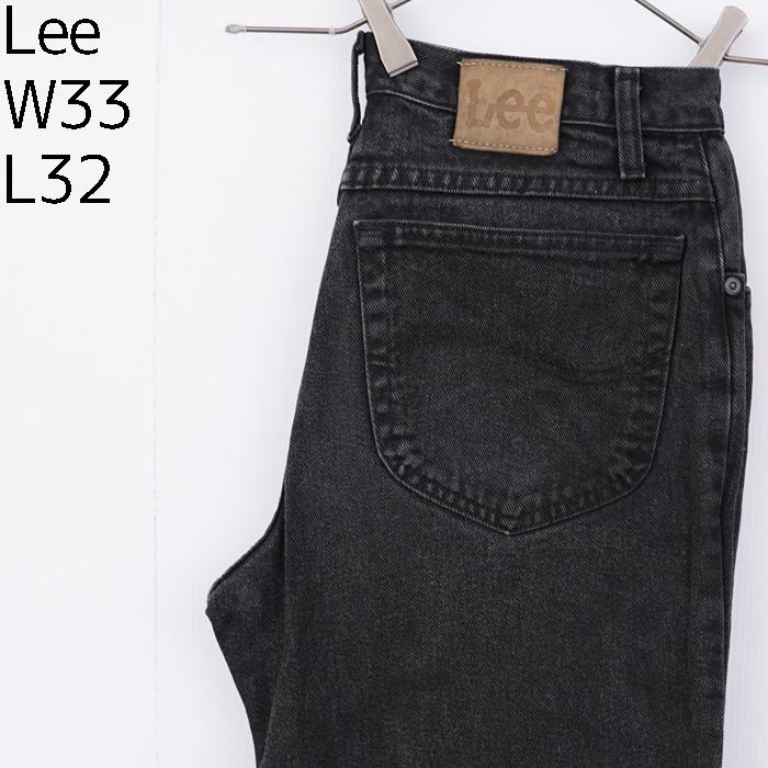 Lee リー W33 ブラックデニム ボトム パンツ 古着 黒 12182 Lee リー W33 ブラックデニム ボトム パンツ 古着 黒 12182