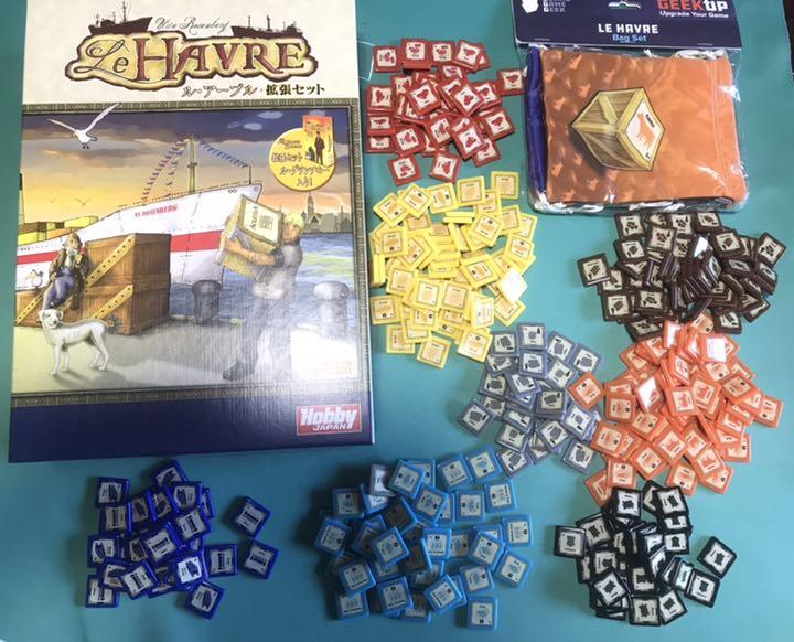 美品】 値下げ【限定品付】ル・アーブル+拡張セット日本語版【ボードゲーム】 その他 おもちゃ・ホビー・グッズ¥12,276-www.montevideocollege.edu.uy 美品】 値下げ【限定品付】ル・アーブル+拡張セット日本語版【ボードゲーム】 その他 おもちゃ・ホビー・グッズ¥12,276-www.montevideocollege.edu.uy