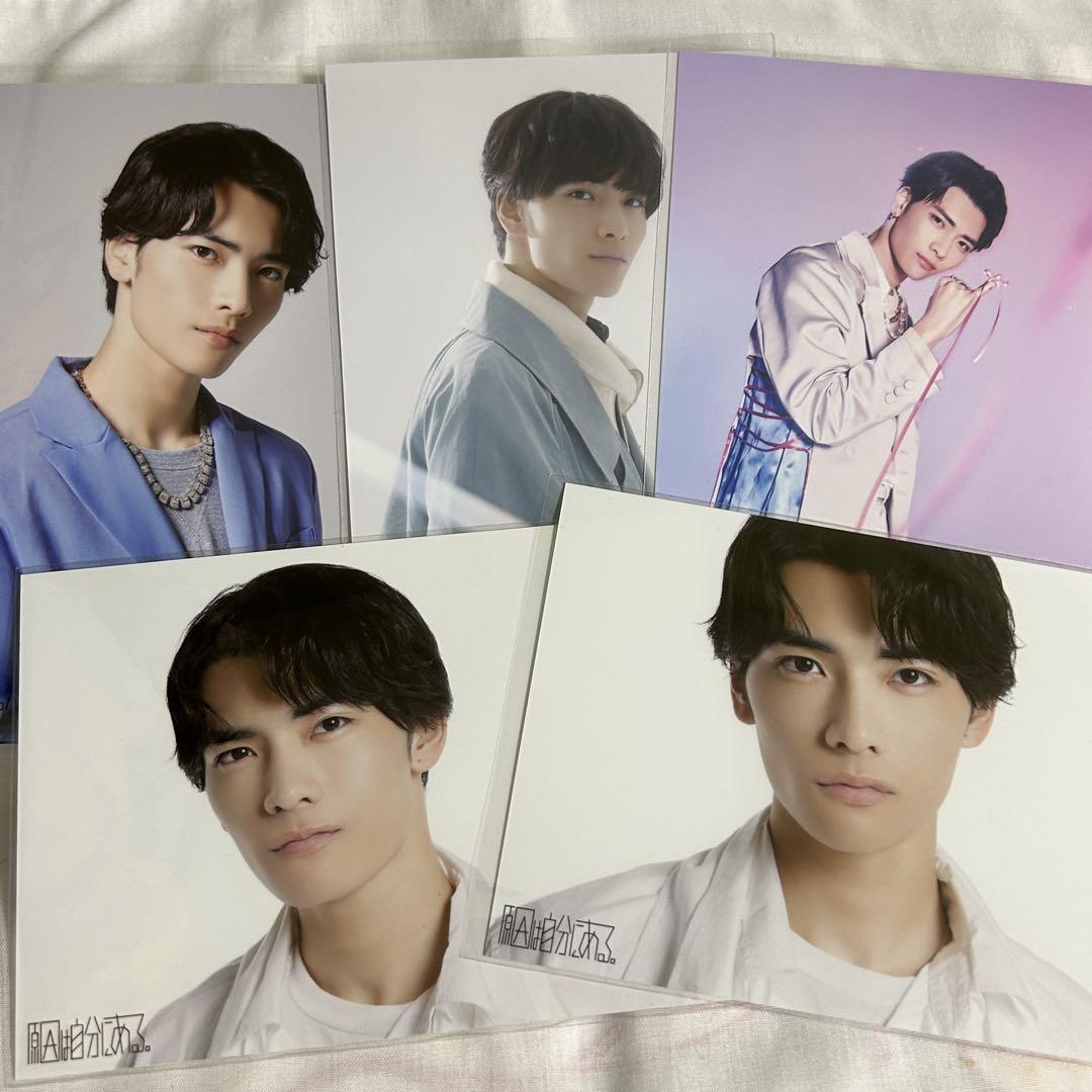 武藤潤 生写真 まとめ売り 武藤潤 げんじぶ グッズ まとめ売り - メルカリ