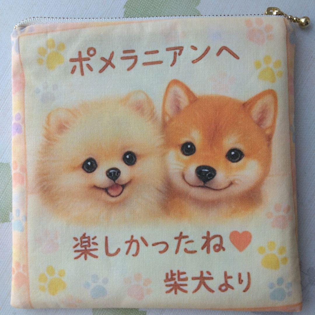 財布・ケース・小物入れ MAY 61