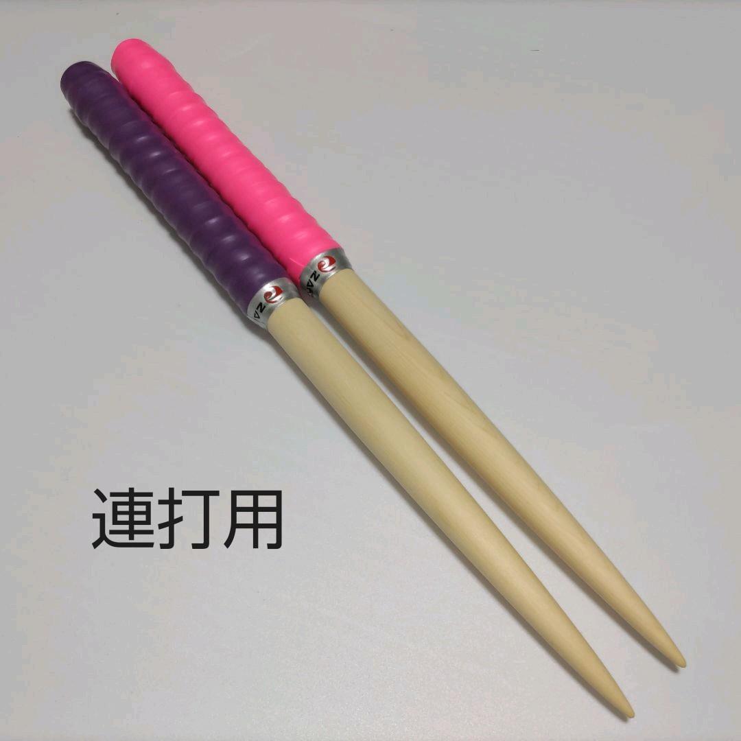 太鼓の達人 マイバチ 米ヒバ