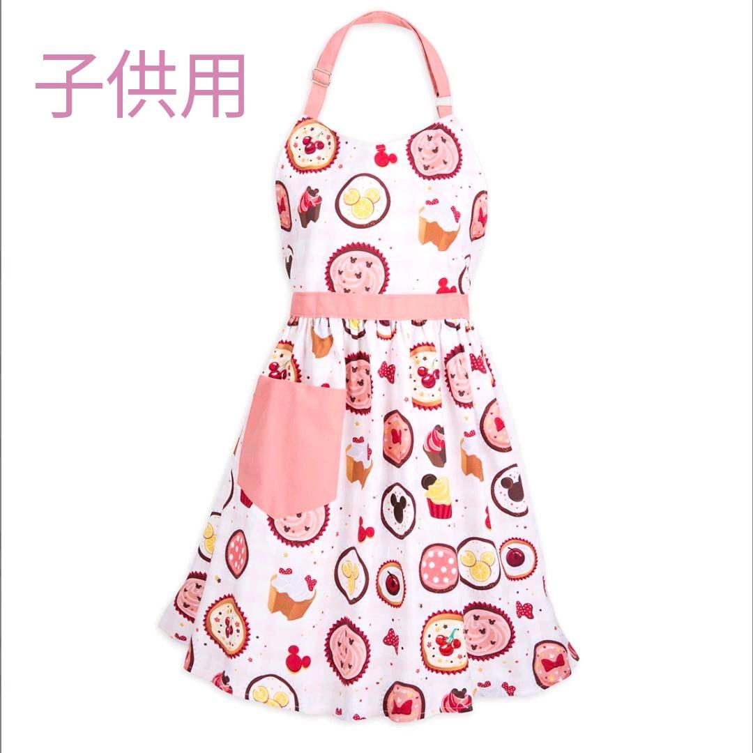 新品 ディズニー ミッキー 子供用 カップケーキ柄 エプロン 海外 限定 メルカリ