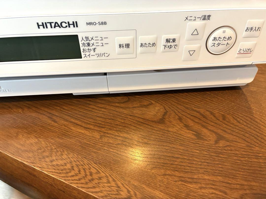 電子レンジ