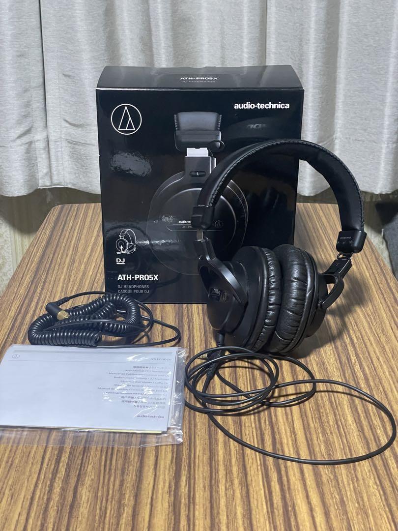 audio-technica ATH-PRO5X
