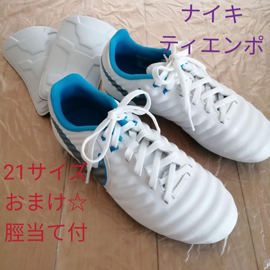 メルカリ Nike ナイキ サッカースパイク 21 キッズ ジュニア おまけ すね当て付 シューズ 2 100 中古や未使用のフリマ メルカリ Nike ナイキ サッカースパイク 21 キッズ ジュニア おまけ すね当て付 シューズ 2 100 中古や未使用のフリマ