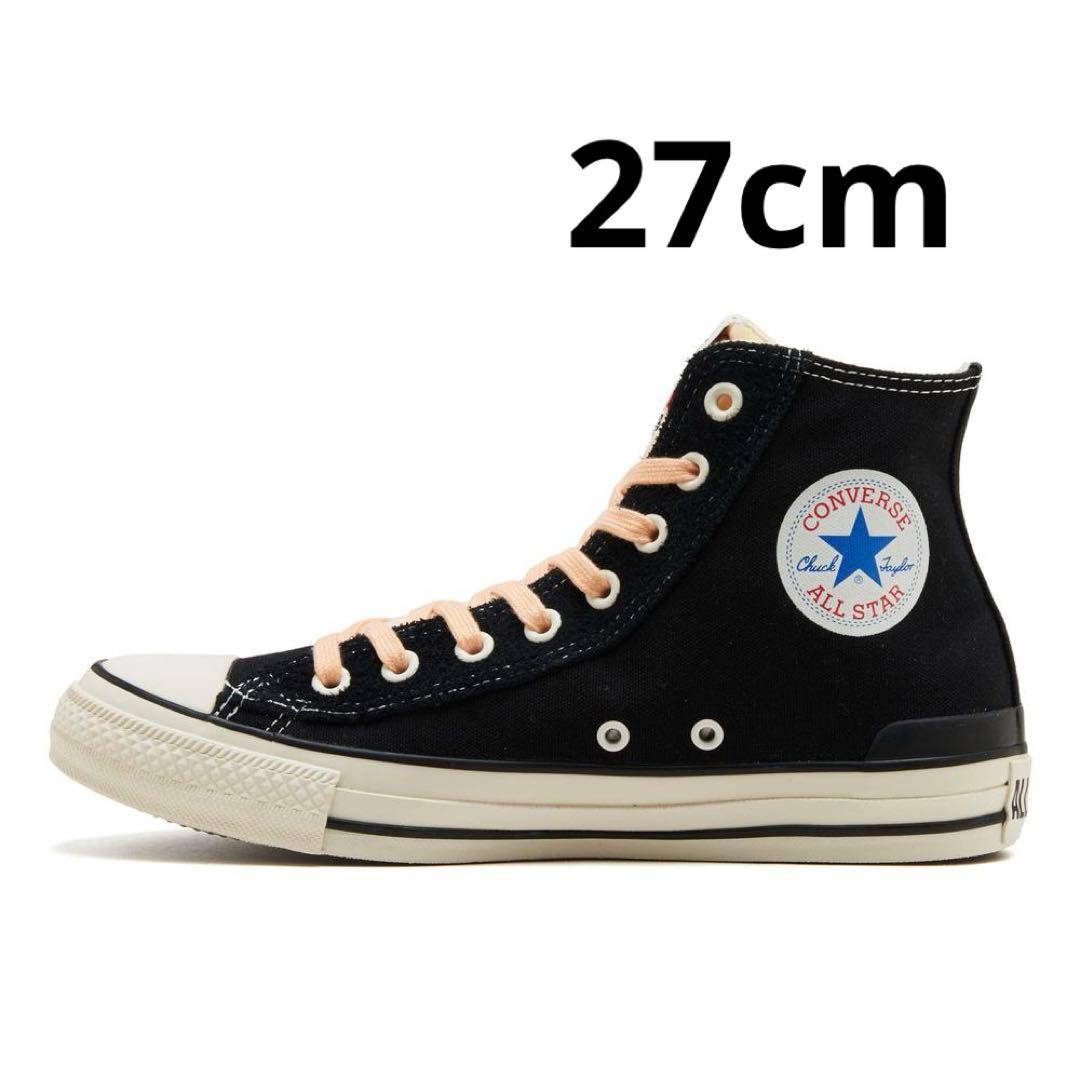 ALL STAR Z HI / BREAKFAST CLUB