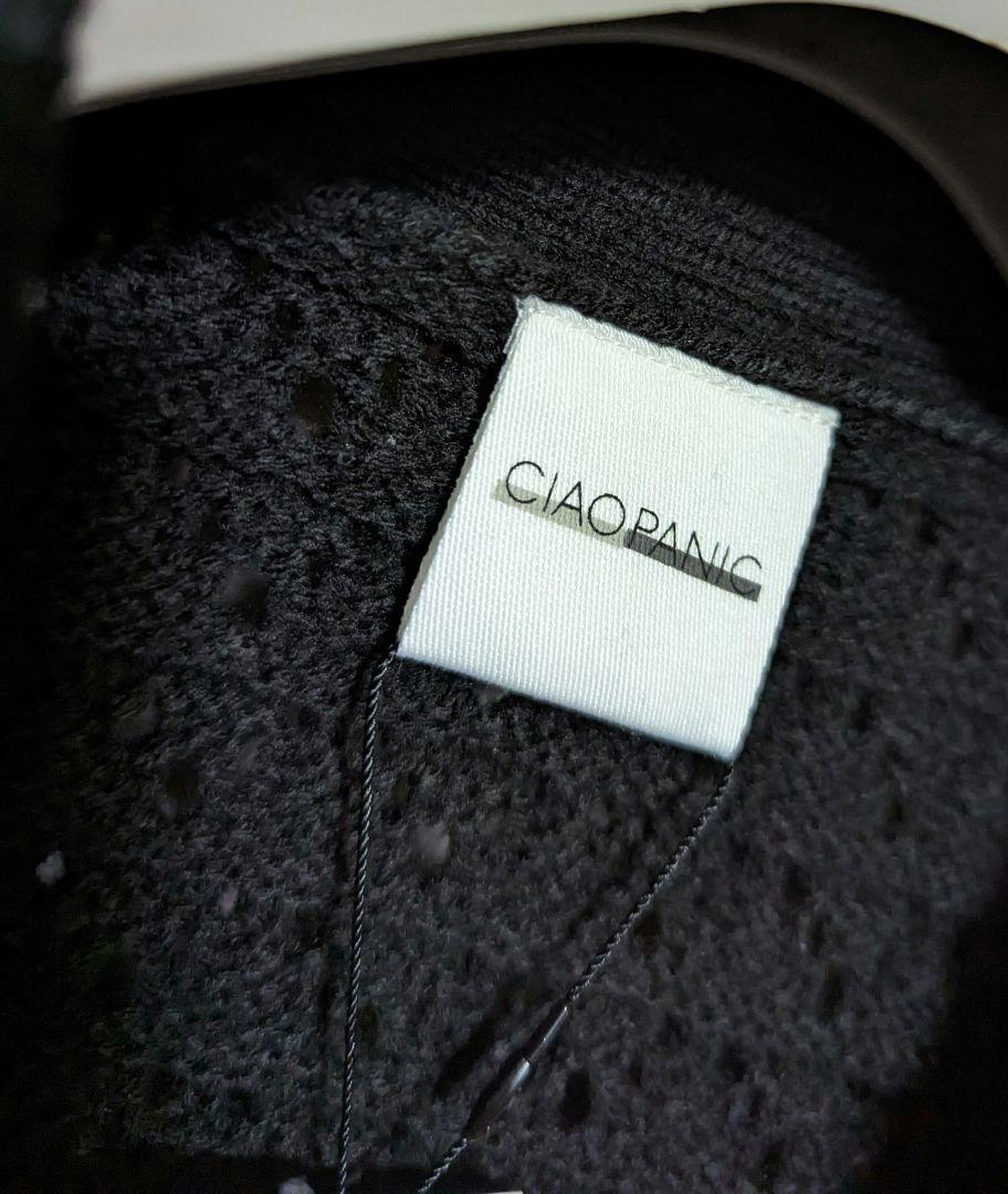 CIAOPANICチャオパニック かぎ針カーディガン