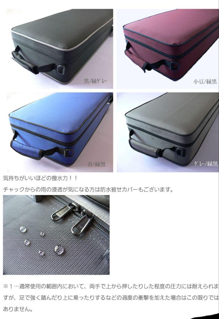 三味線ケース　超軽量　撥水タイプ　地唄サイズ