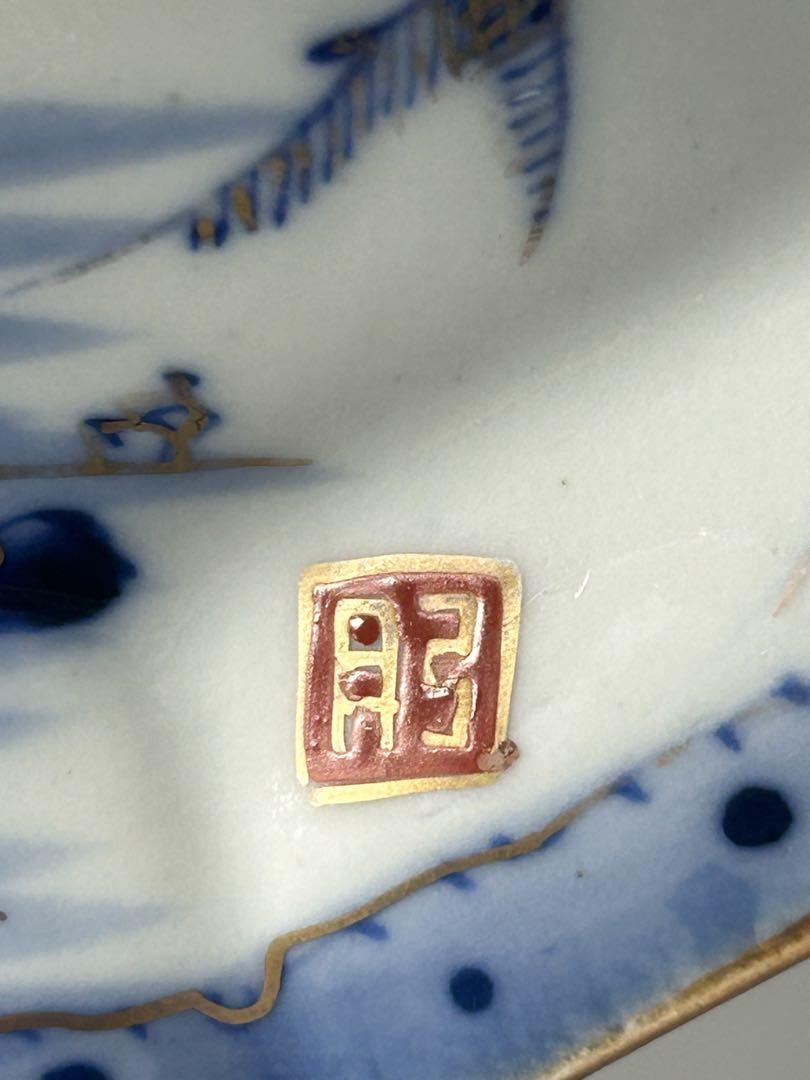 明治大正期製　染付金彩山水文長八角皿　最後の7枚！　月弓印　18㎝　次回入荷未定