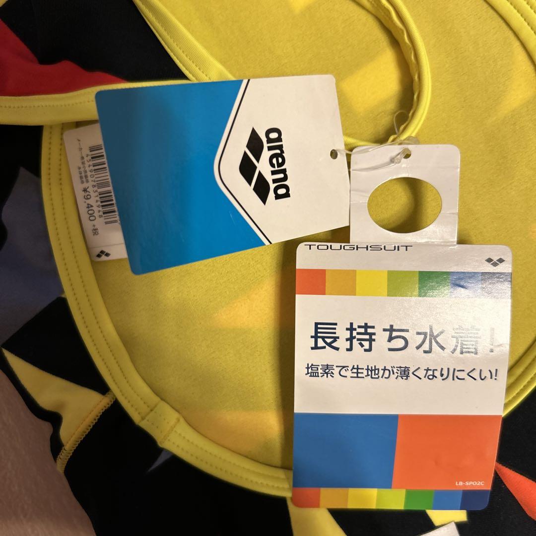 アリーナ　レディース　水着　Ｌsize