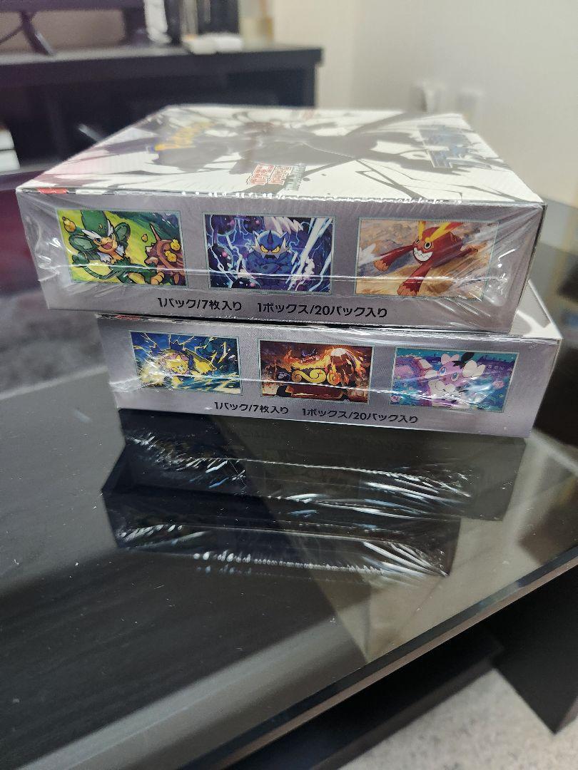 新品未開封 ブラックボルト ホワイトフレア 各1B0Xずつ 新品シュリ ンク付き