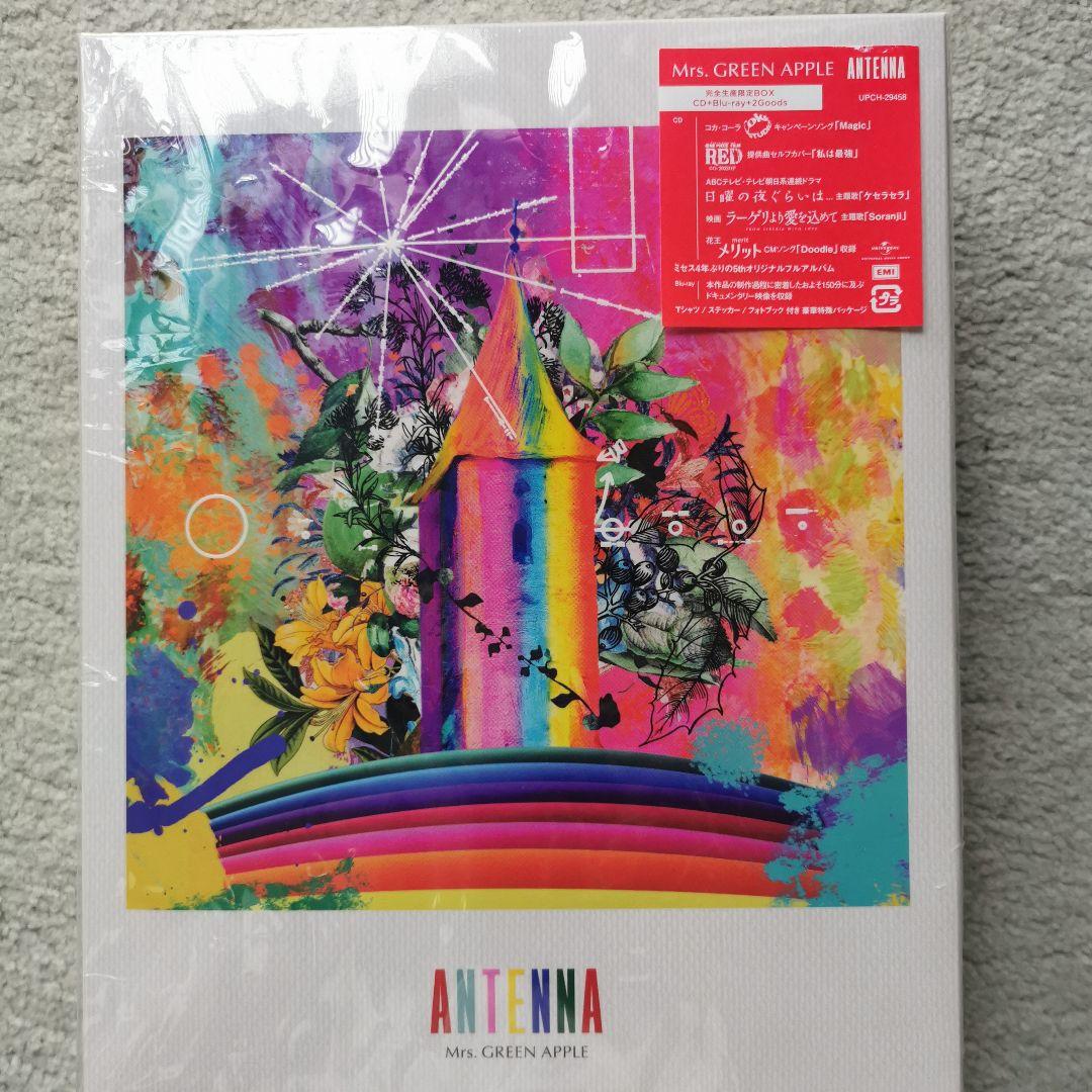ANTENNA ［CD+Blu-ray Disc+GOODS］＜完全生産限定＞