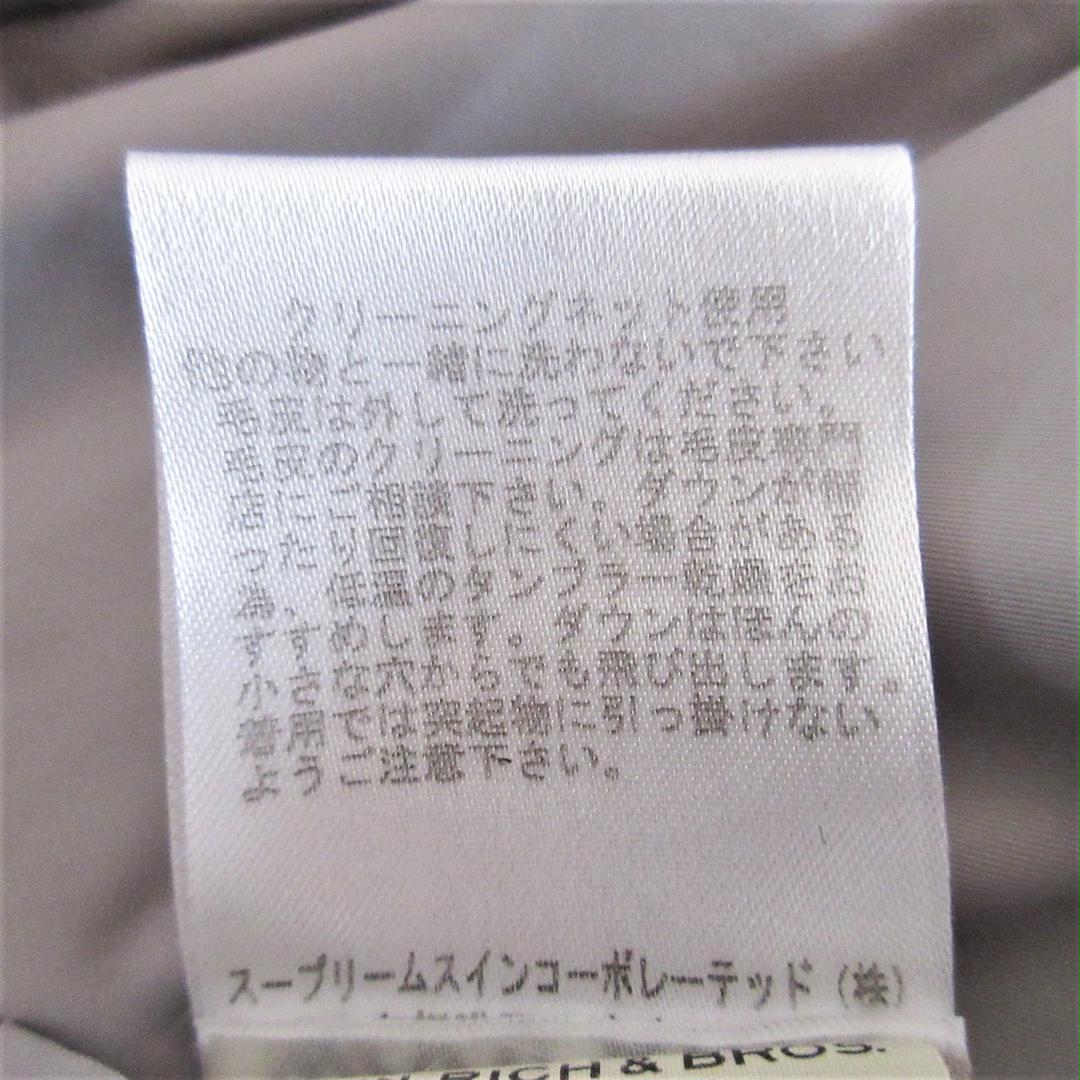 即納セール ウールリッチ ダウンコート サイズM - AVMgp-m29140260218 限定品